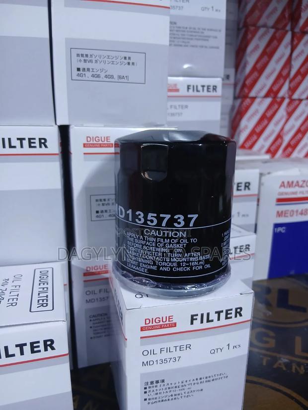 Oil Filter for Mitsubishi - thumbnail 4