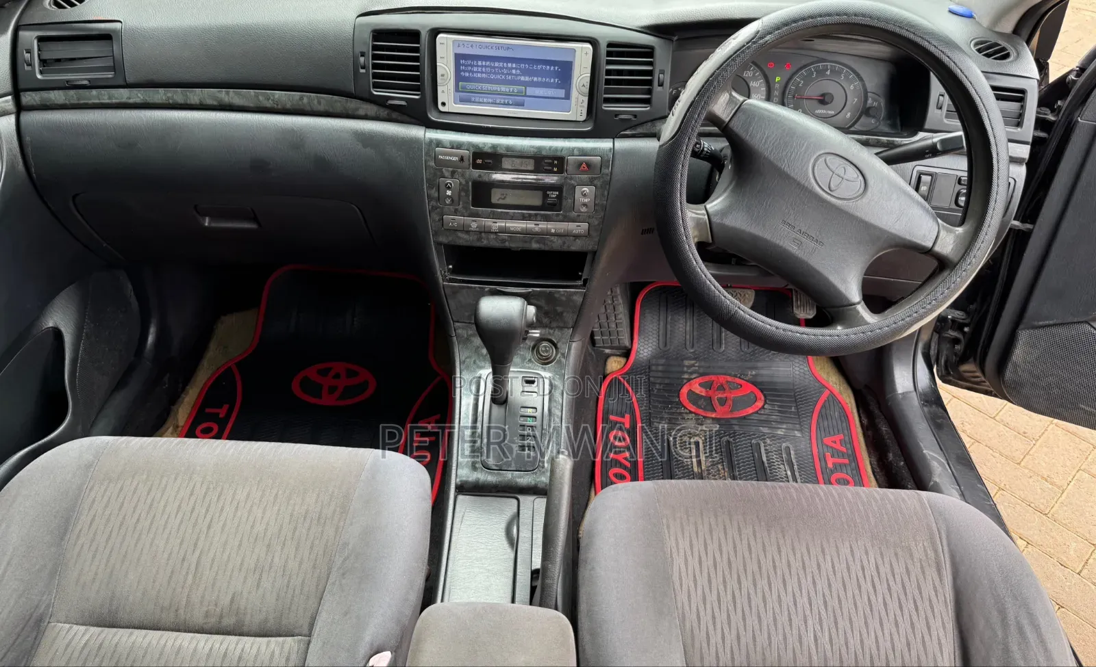 Toyota Corolla Fielder 2006 Black