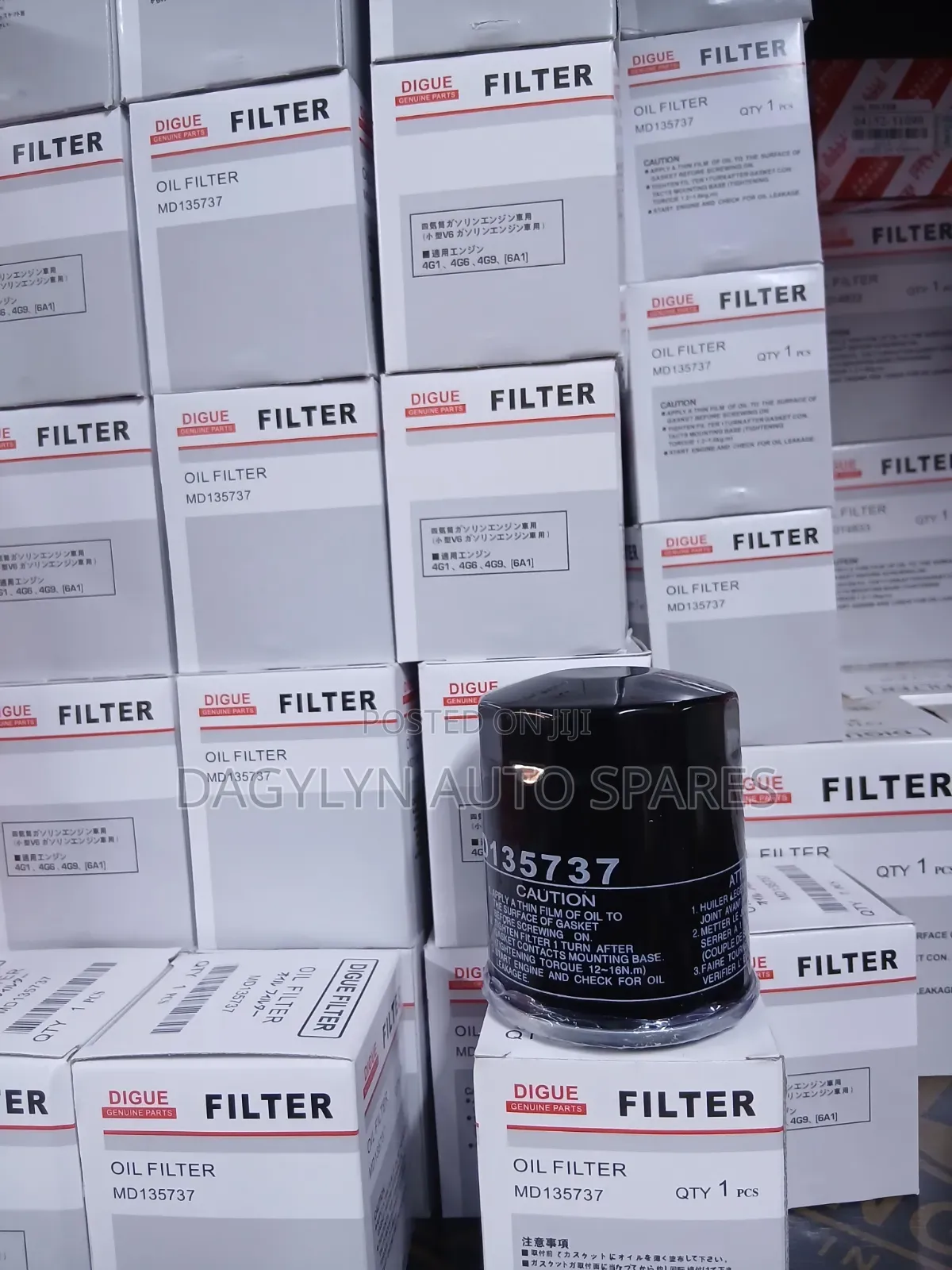 Oil Filter for Mitsubishi