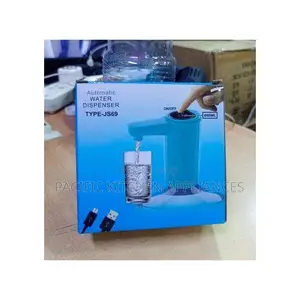 USB Charging Water Pump Bottle Dispenser