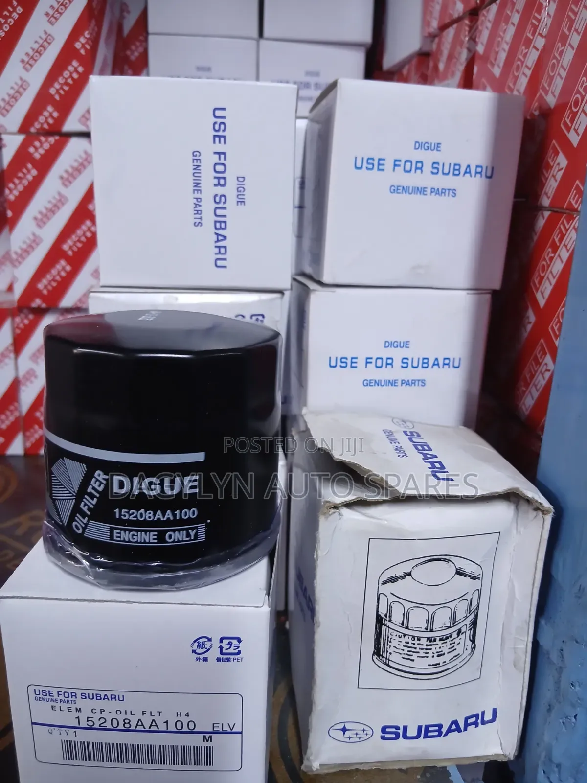 Oil Filter