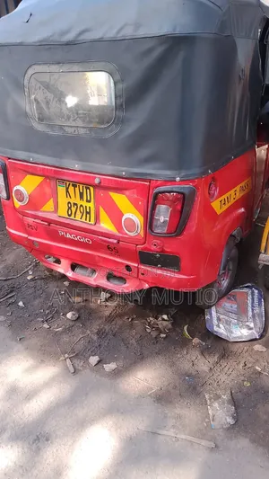 Piaggio 2020 Red