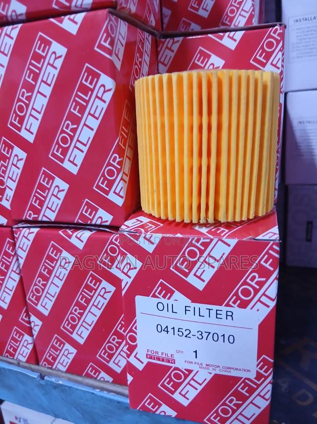 Oil Filter - thumbnail 4