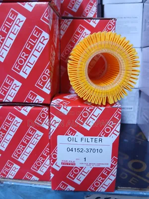 Oil Filter