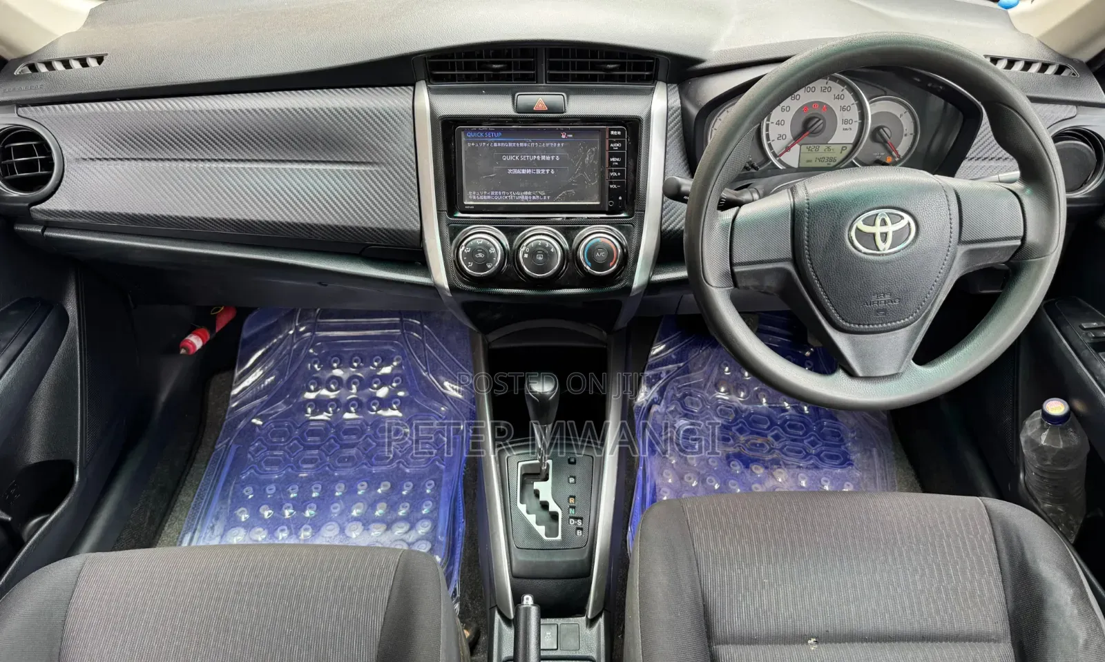 Toyota Corolla Fielder 2012 White