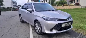 Toyota Axio 1.5 G 2WD 2016 Silver