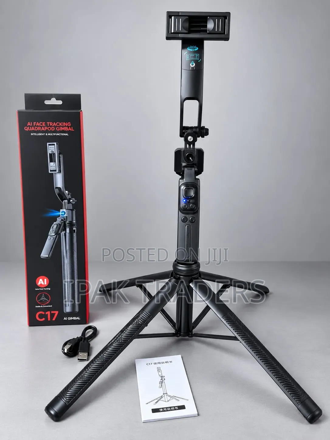 C17 AI Face Tracking Quadrapod Gimbal Tripod