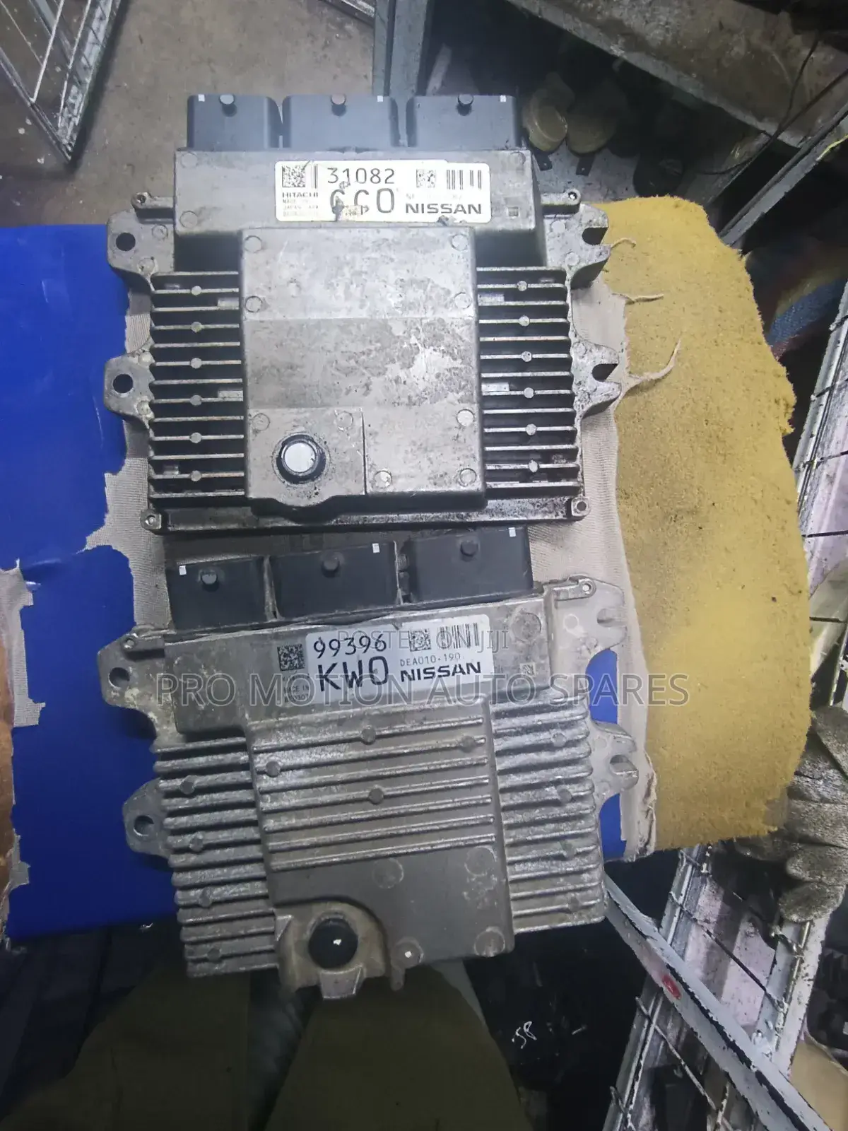 Nissan Engine Computers (ECU) KMO,CCO (Ex Japan)