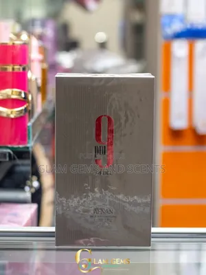 The 9pm Rebel