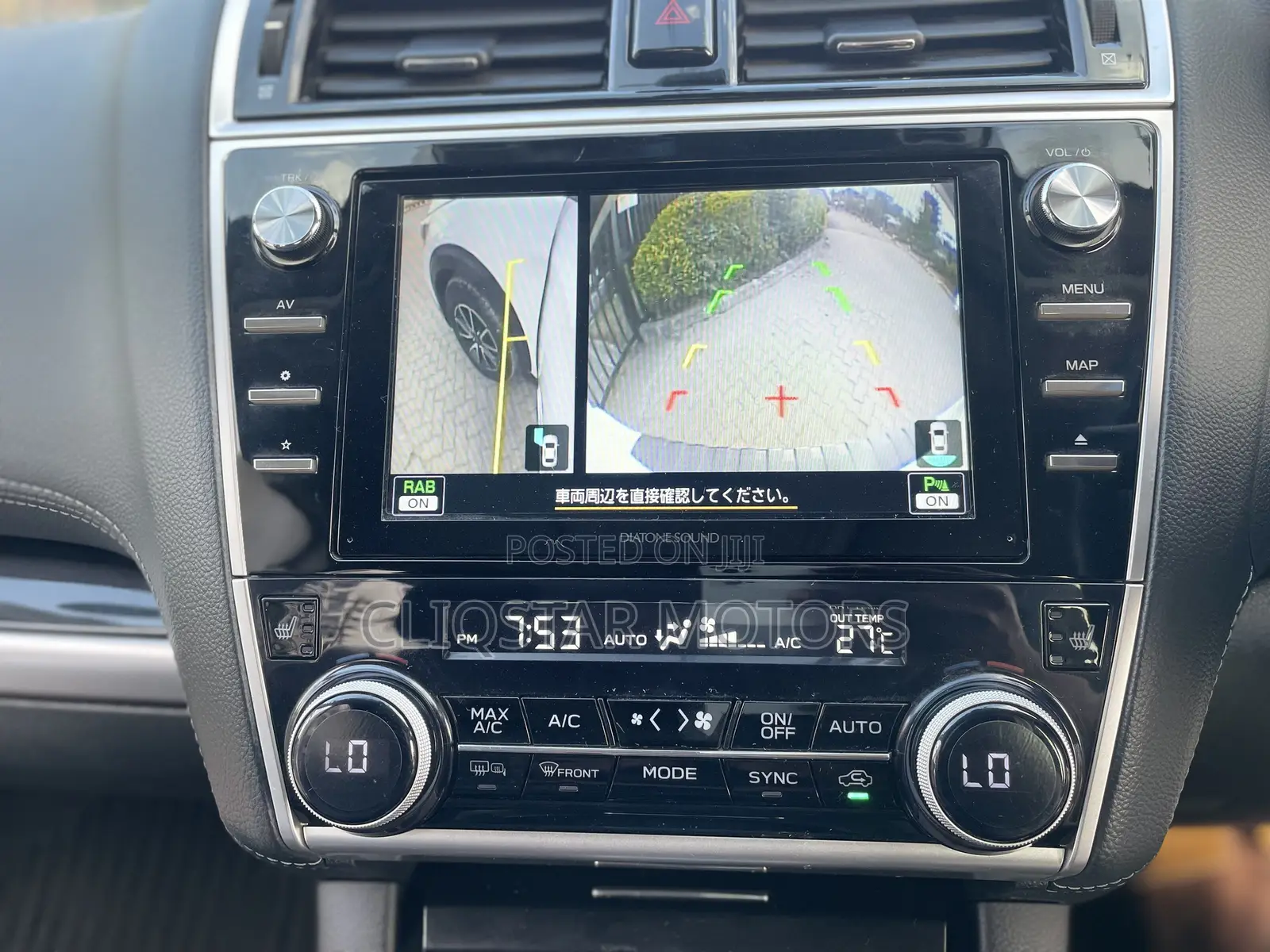 Subaru Outback 2.5i Premium AWD 2019 White