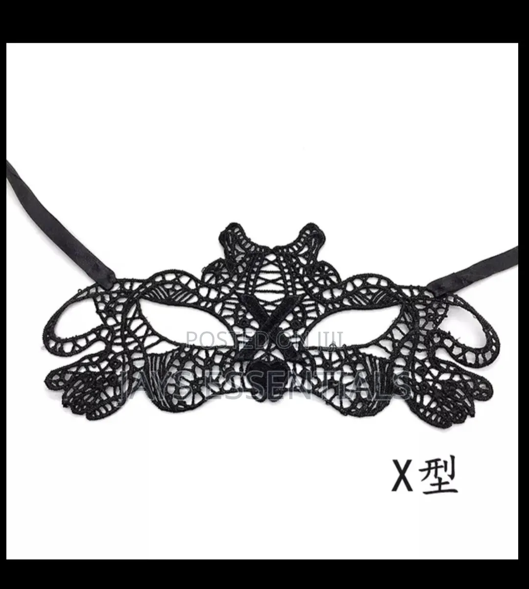 Black Masquerade Halloween Lace Face Masks