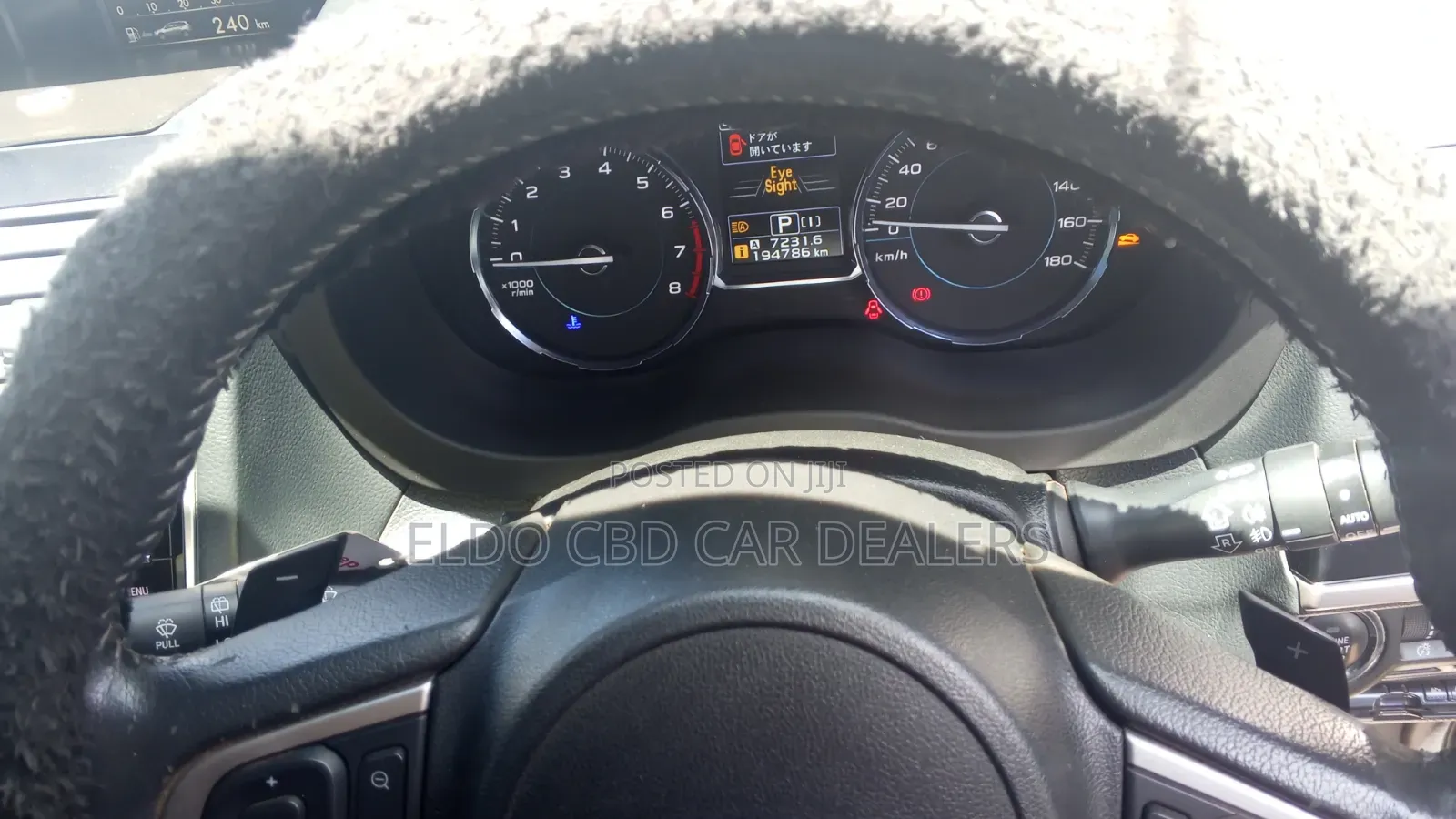 Subaru Forester 2017 Black