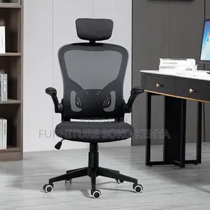 Office Chair : Ergonomic High-Back Mesh Office Chair