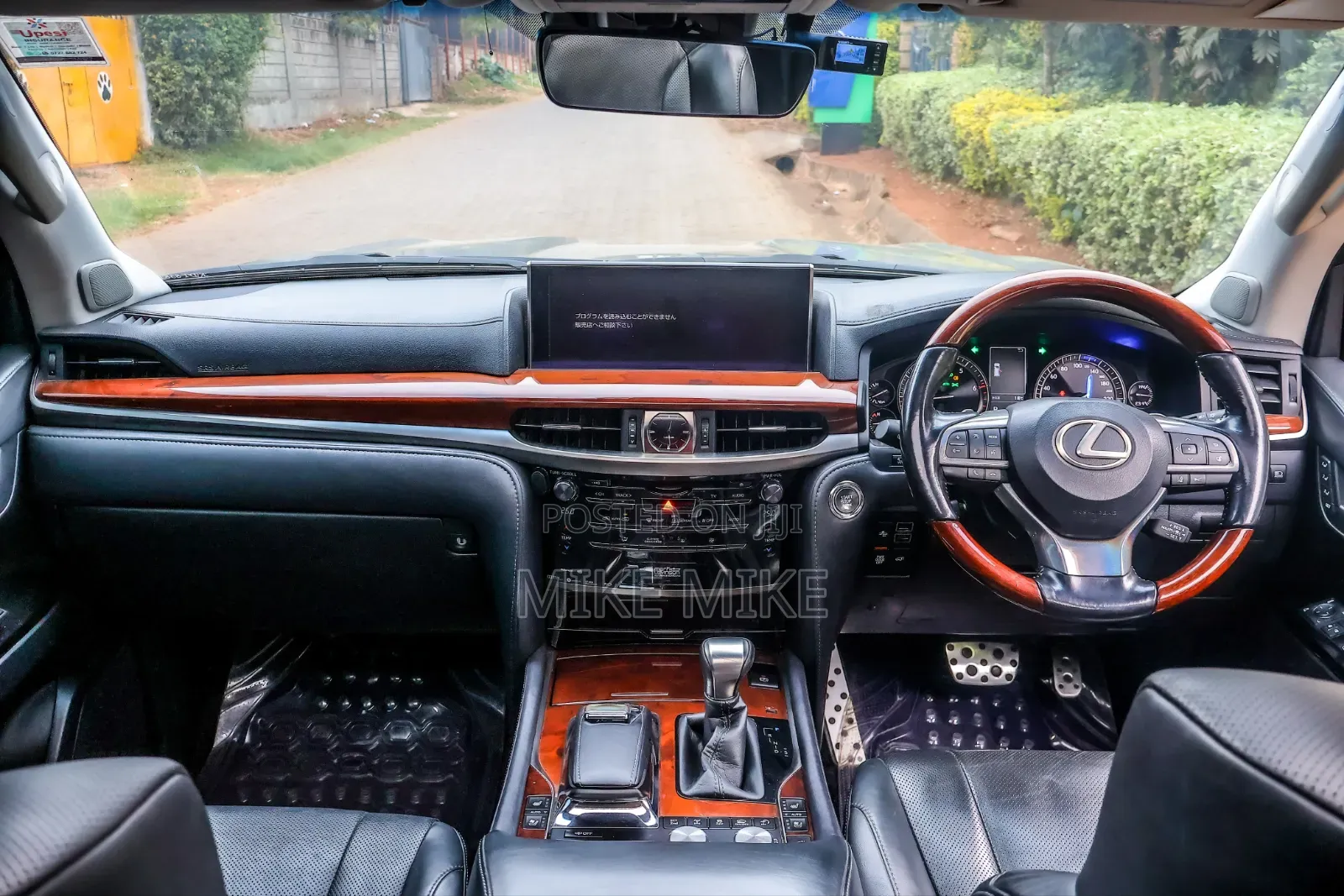 Lexus LX 2017 Silver