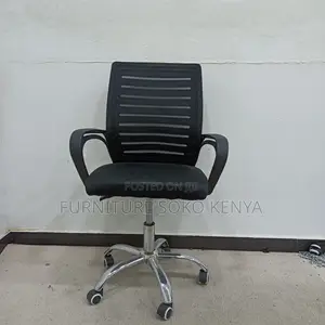 Office Chair : Contoured Breathable Mesh Chair