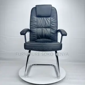 Leather Chair : Executive PU Leather Visitor Chair