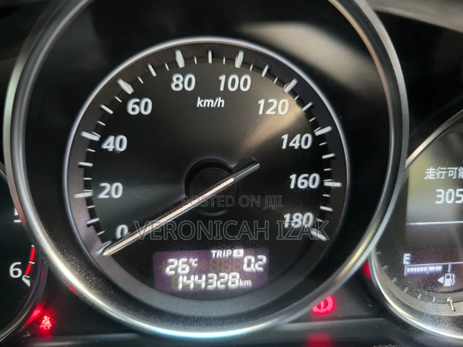 Mazda CX-5 2013 Gray