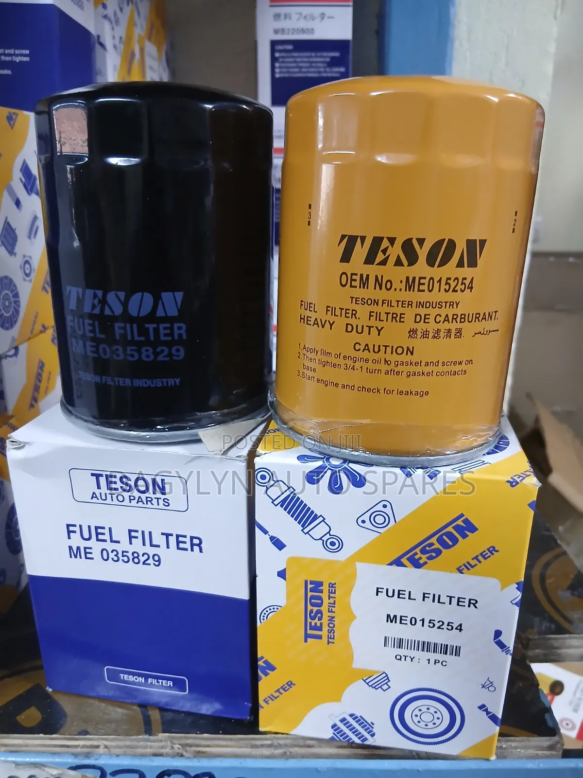 Diesel Filter