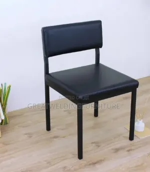 Midern Leather Chair