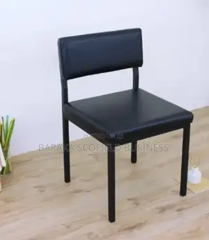 Midern Leather Chair