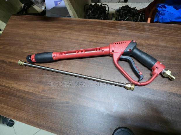 Heavy Duty Carwash Gun Electric Lock Type
