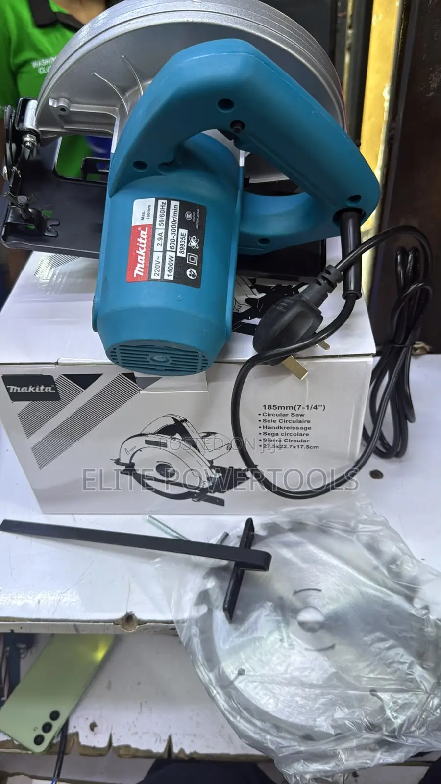 Makita 7'' Circular Saw