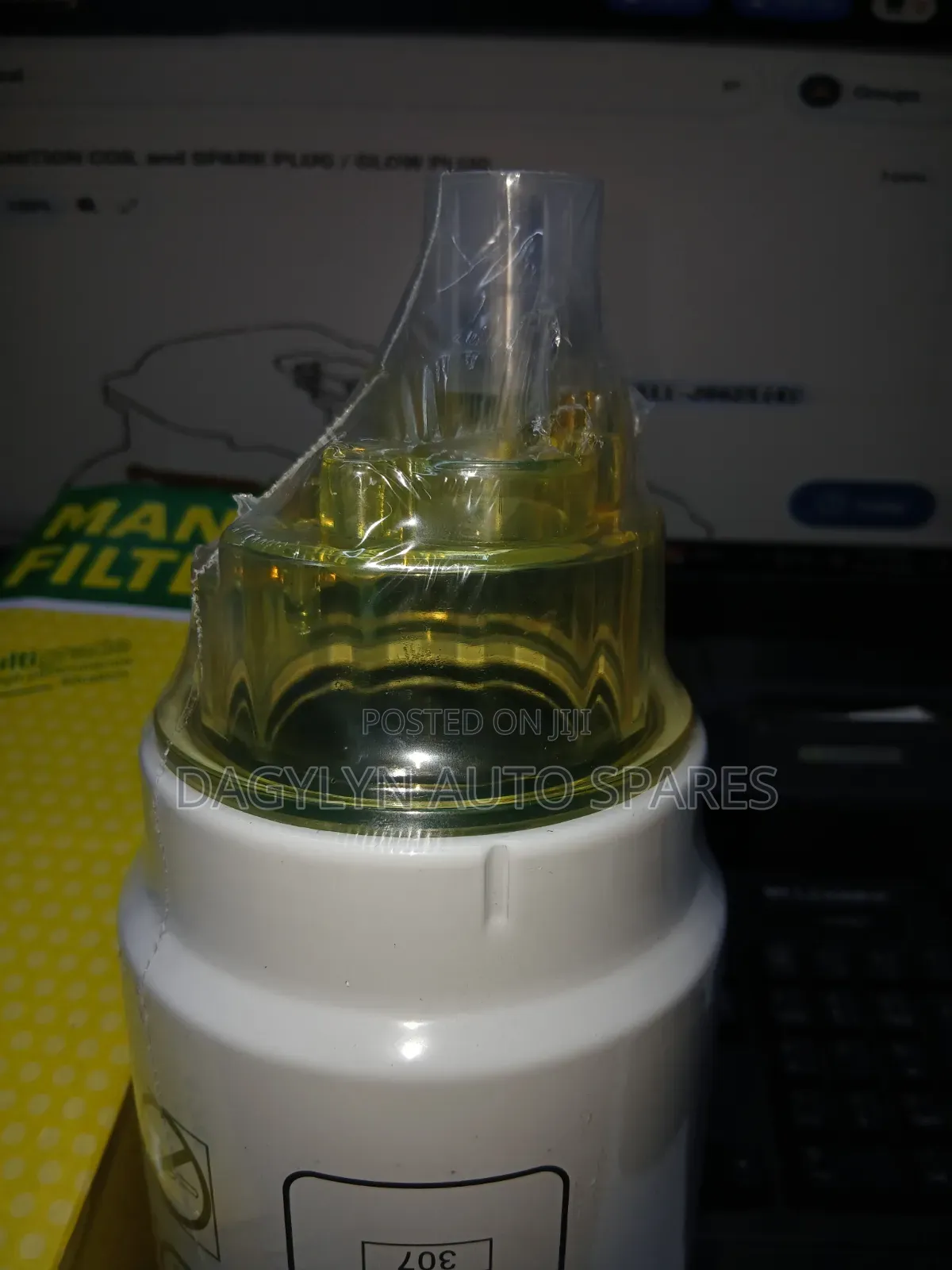 Fuel Water Separator