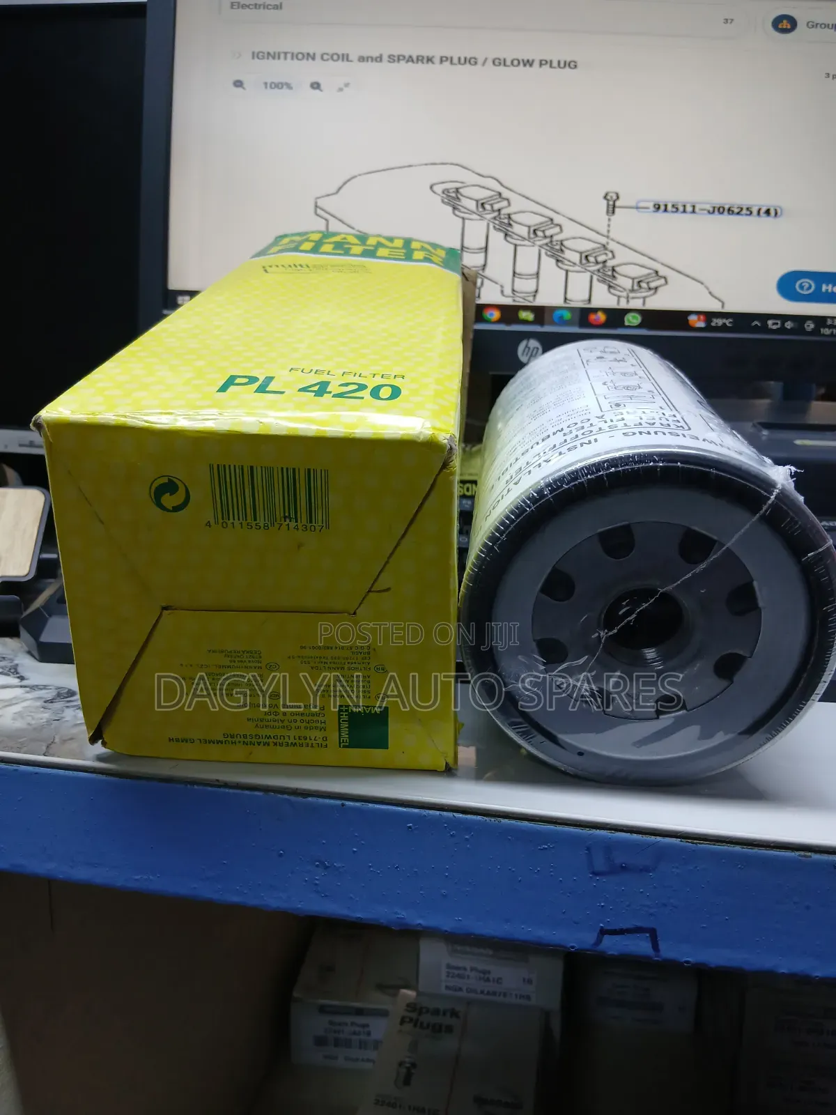 Fuel Water Separator