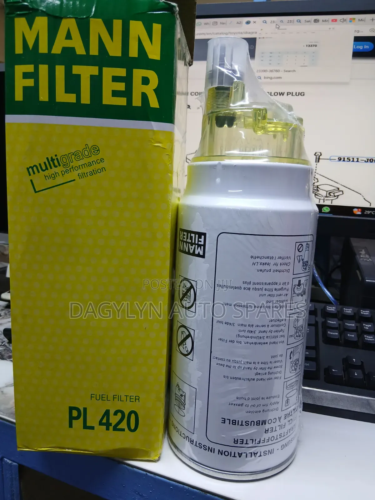 Fuel Water Separator