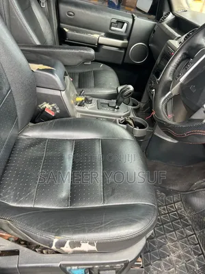 Land Rover Discovery 2009 Gray