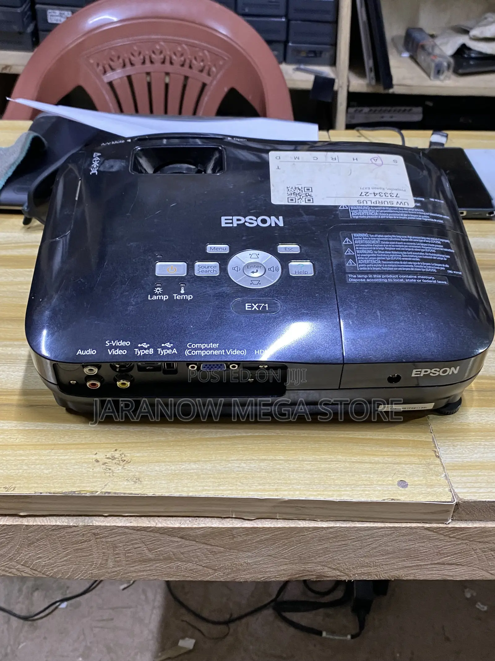 Epson EX71 Multimedia LCD Projector