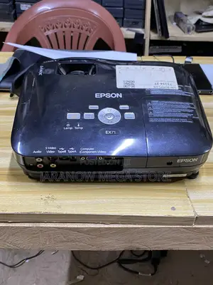 Epson EX71 Multimedia LCD Projector