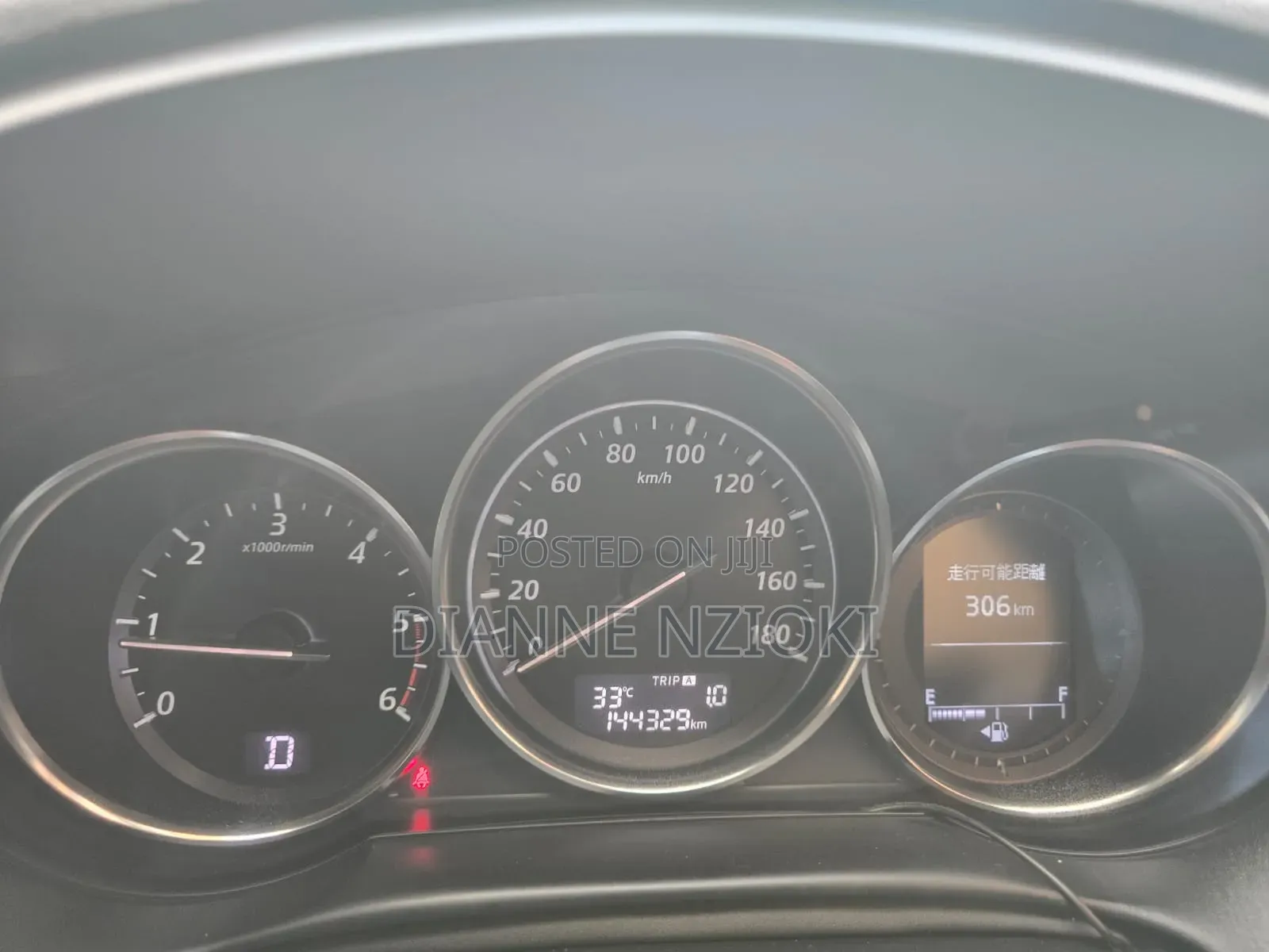 Mazda CX-5 2013 Gray