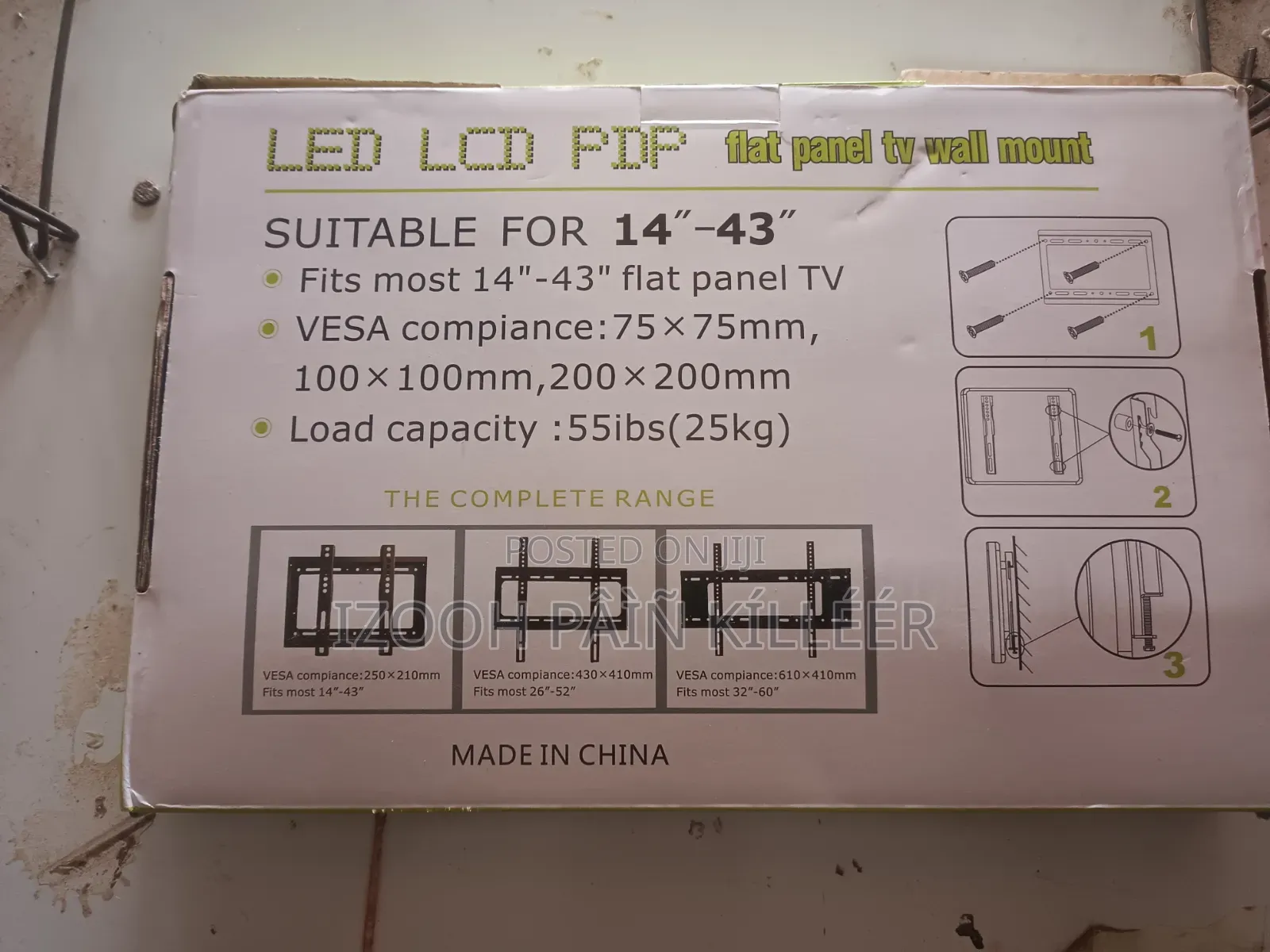 Flat Panel TV Wall Mount