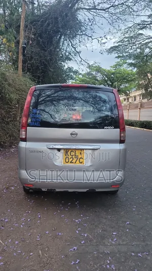 Nissan Serena 2010 Gray