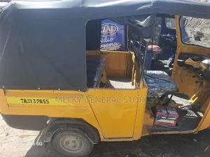 Piaggio 2024 Yellow