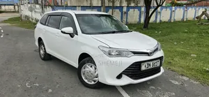 Toyota Corolla Fielder 1.5 Petrol FWD 2016 Pearl