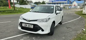 Toyota Corolla Fielder 1.5 Petrol FWD 2016 Pearl