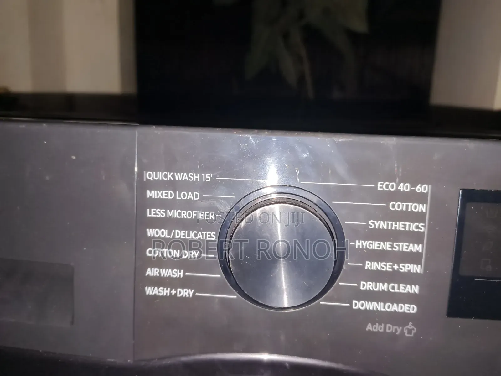Brand New Samsung Washing Machine