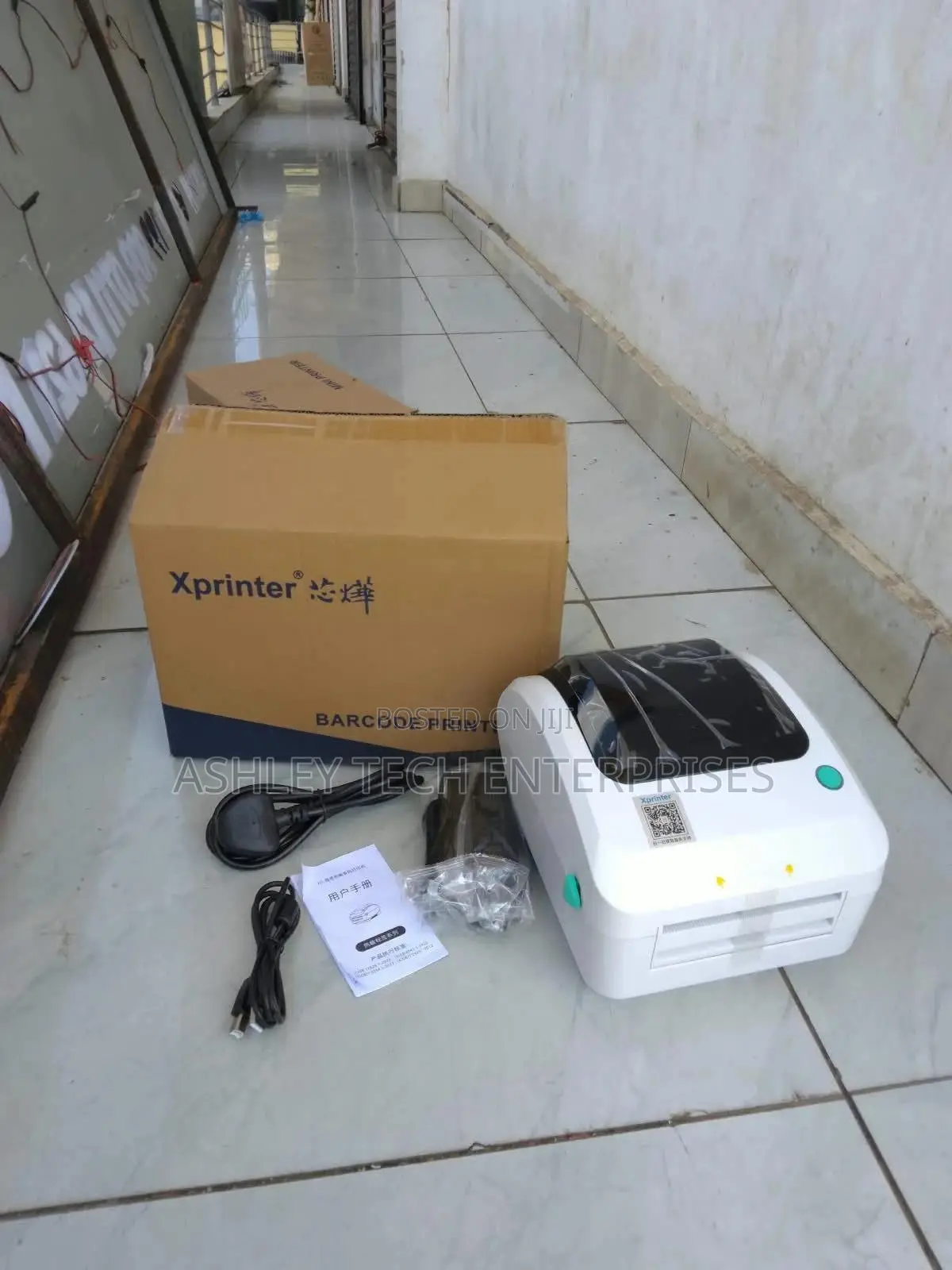 Smart XPrinter XB-470 – Compact Label Printing Machine