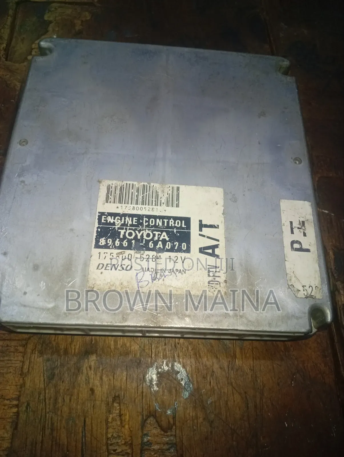 Toyota Engine Control Unit