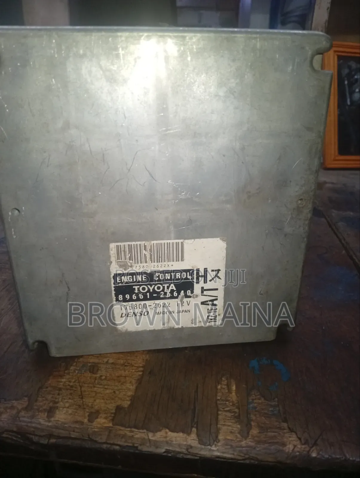 Toyota Engine Control Unit
