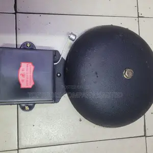 School Bell