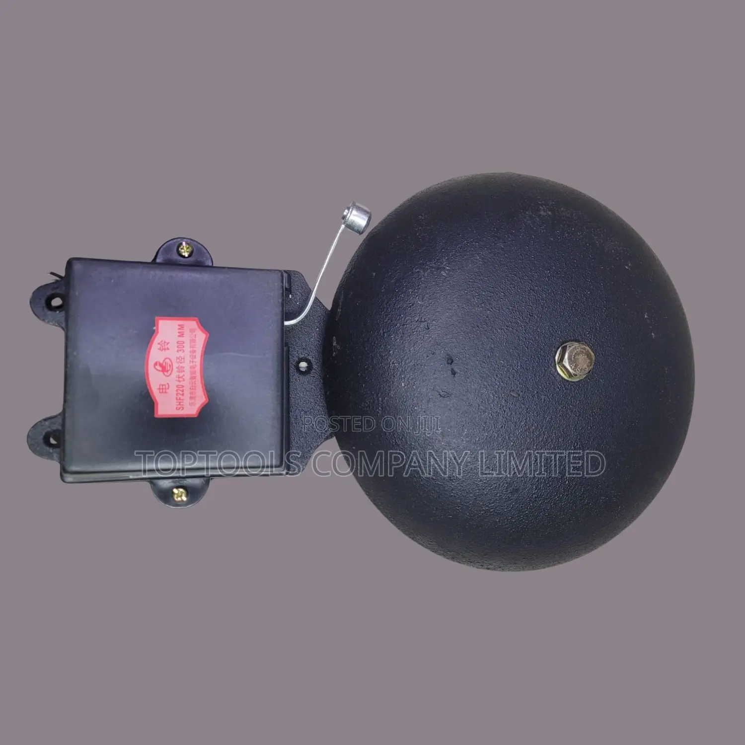 School Bell