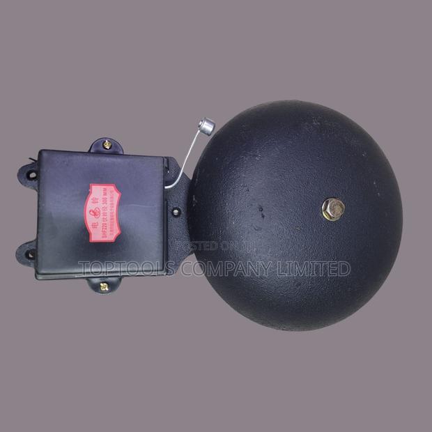School Bell - thumbnail 2