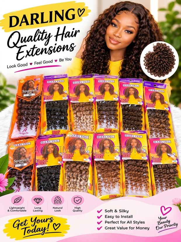 Offer! Zouk/Spanish Curls - main view