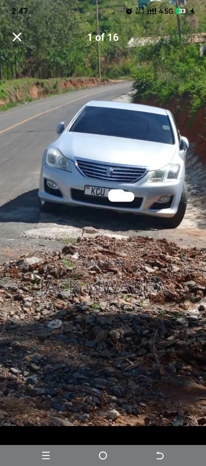 Toyota Crown 2012 Gray