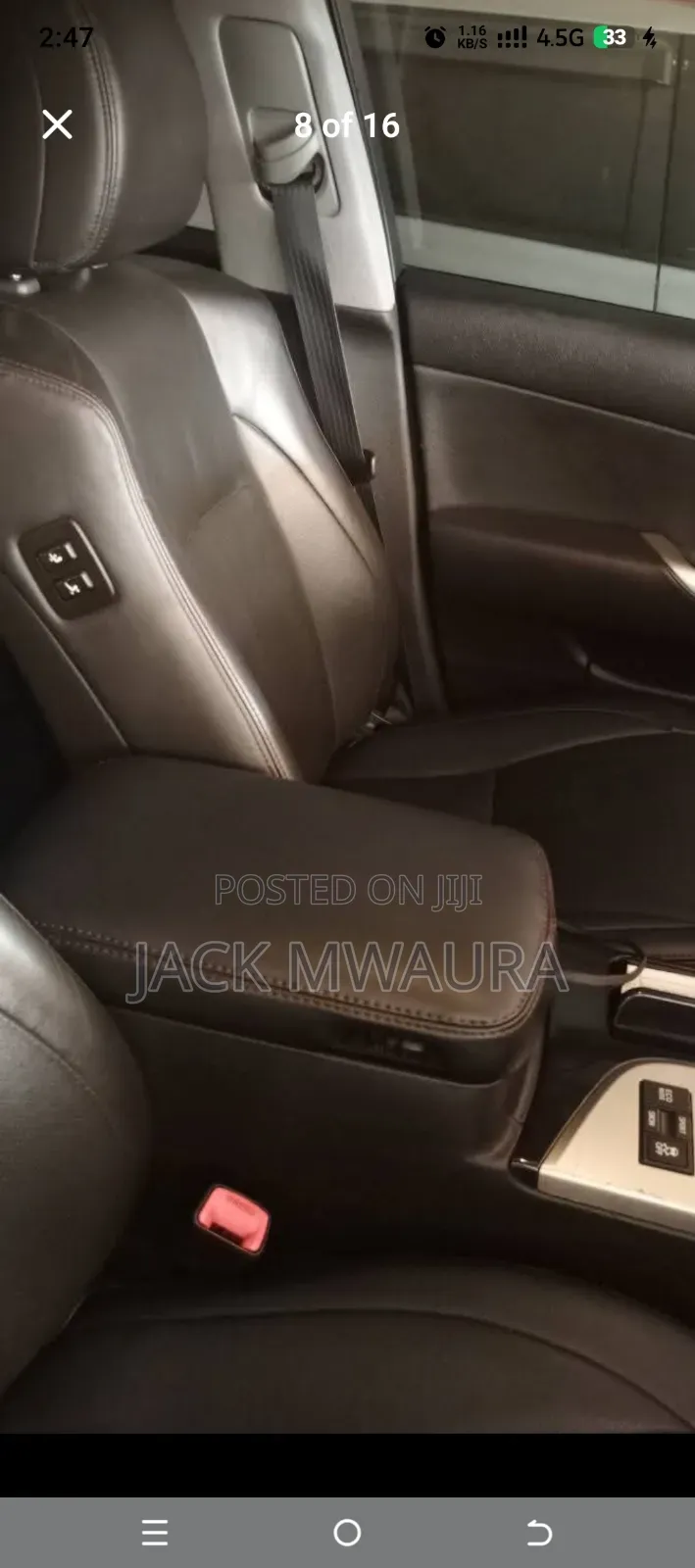 Toyota Crown 2012 Gray