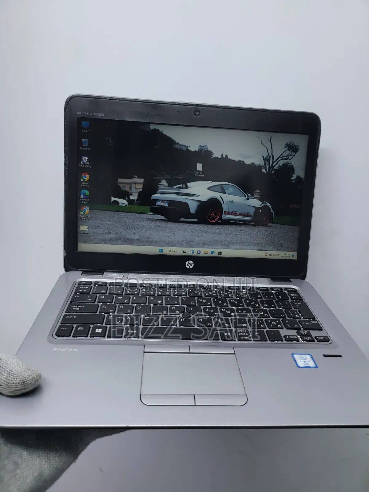 Laptop HP EliteBook 820 G3 8GB Intel Core i7 SSD 256GB