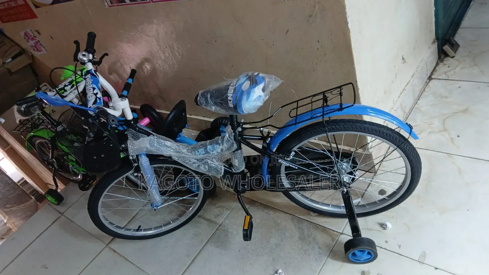 Bike Size 20